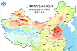 đá gà bên cảm Ảnh chụp màn hình 2